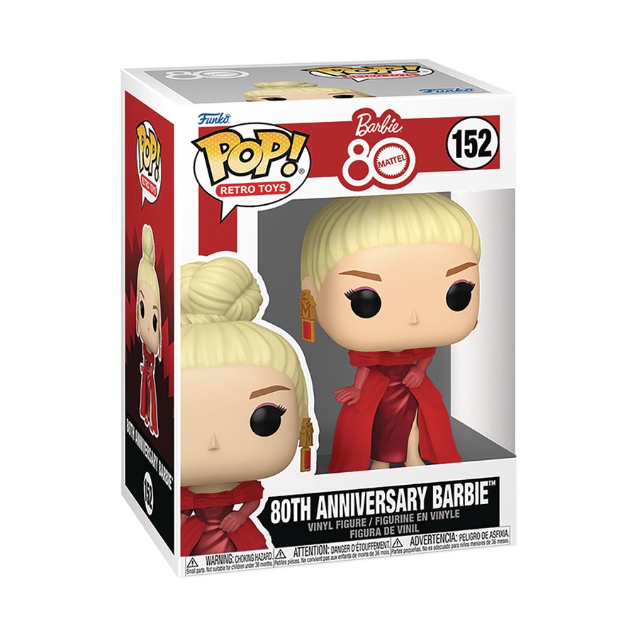 POP Retro Toys Series 9 Mattel 80th Anniversary Barbie Vinyl Figure