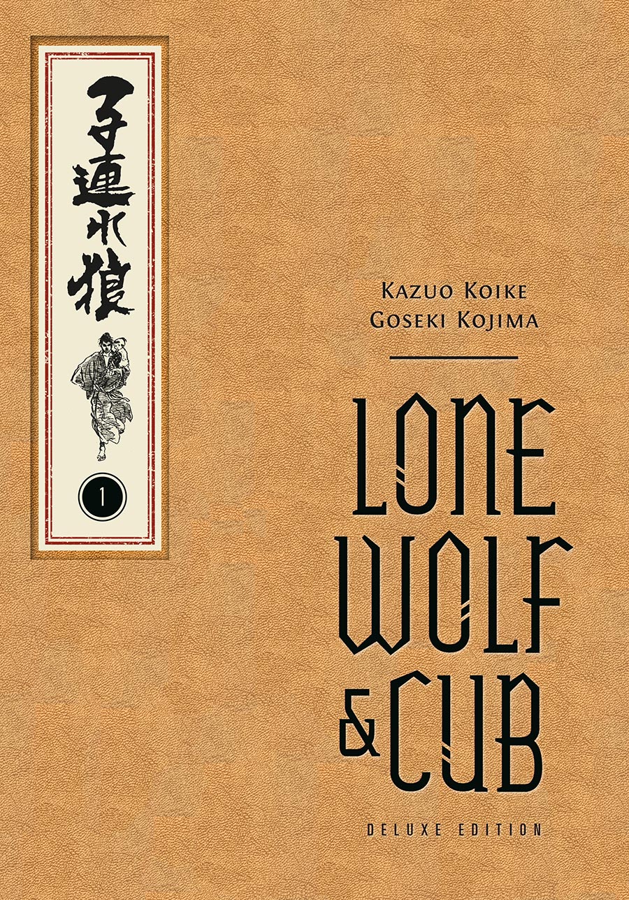 Lone Wolf & Cub Deluxe Edition Vol 1 HC
