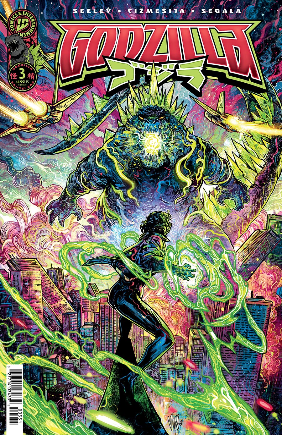 Godzilla (Kai-Sei Era) #3 Cover C Variant Vincenzo Riccardi Cover