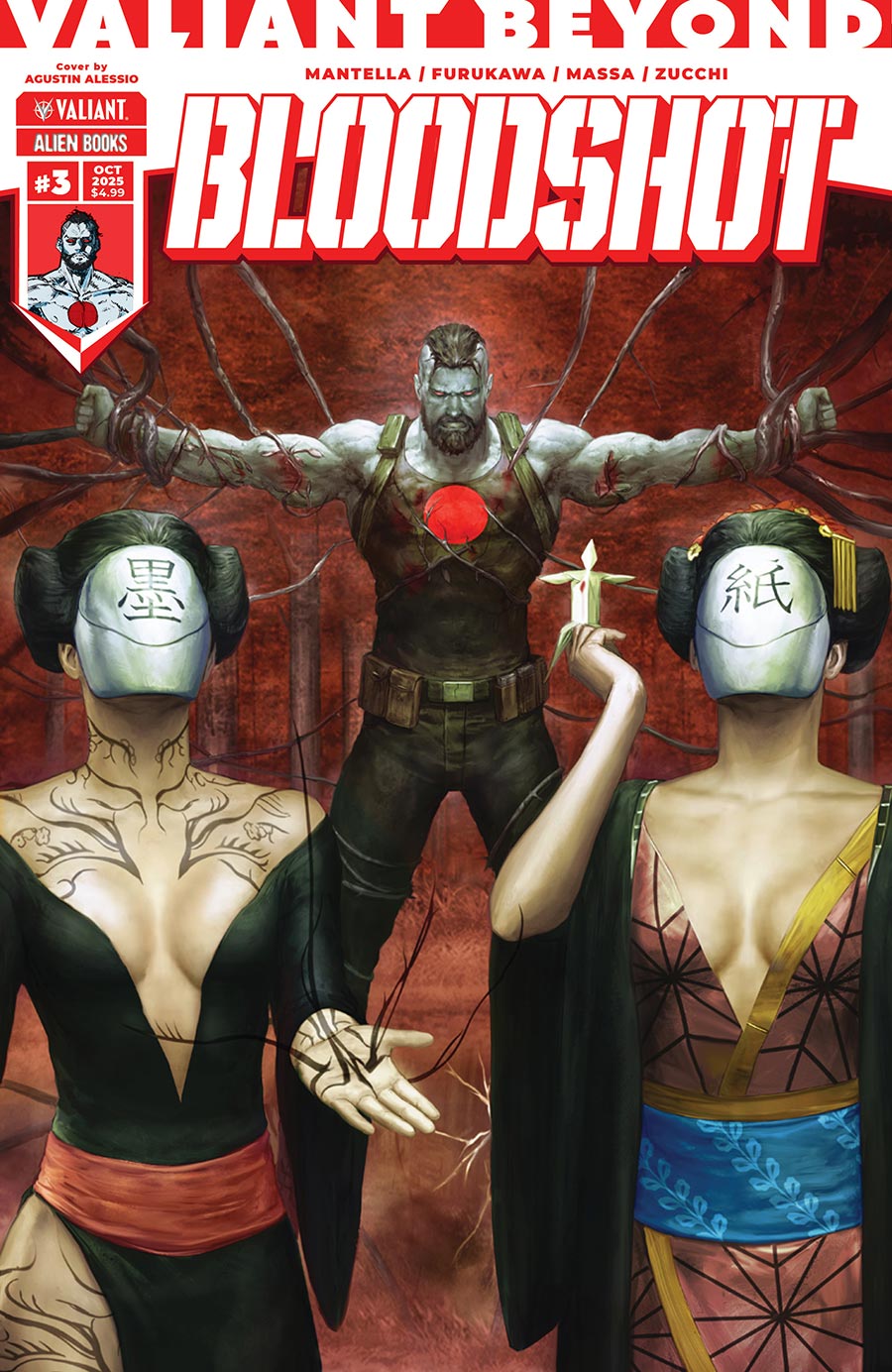Valiant Beyond Bloodshot #3 Cover C Variant Agustin Alessio Cover