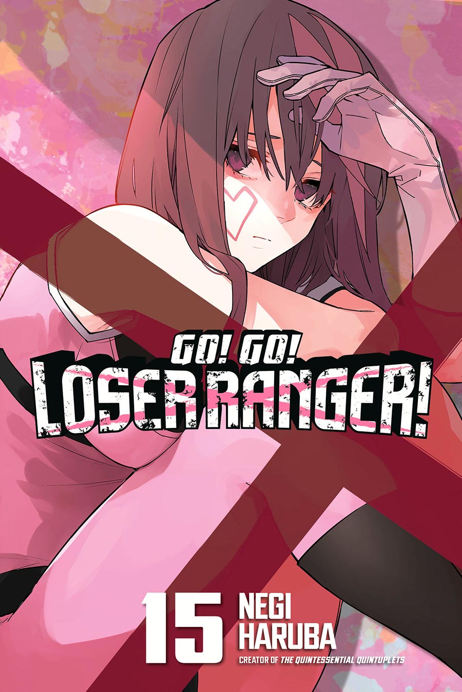 Go Go Loser Ranger Vol 15 GN