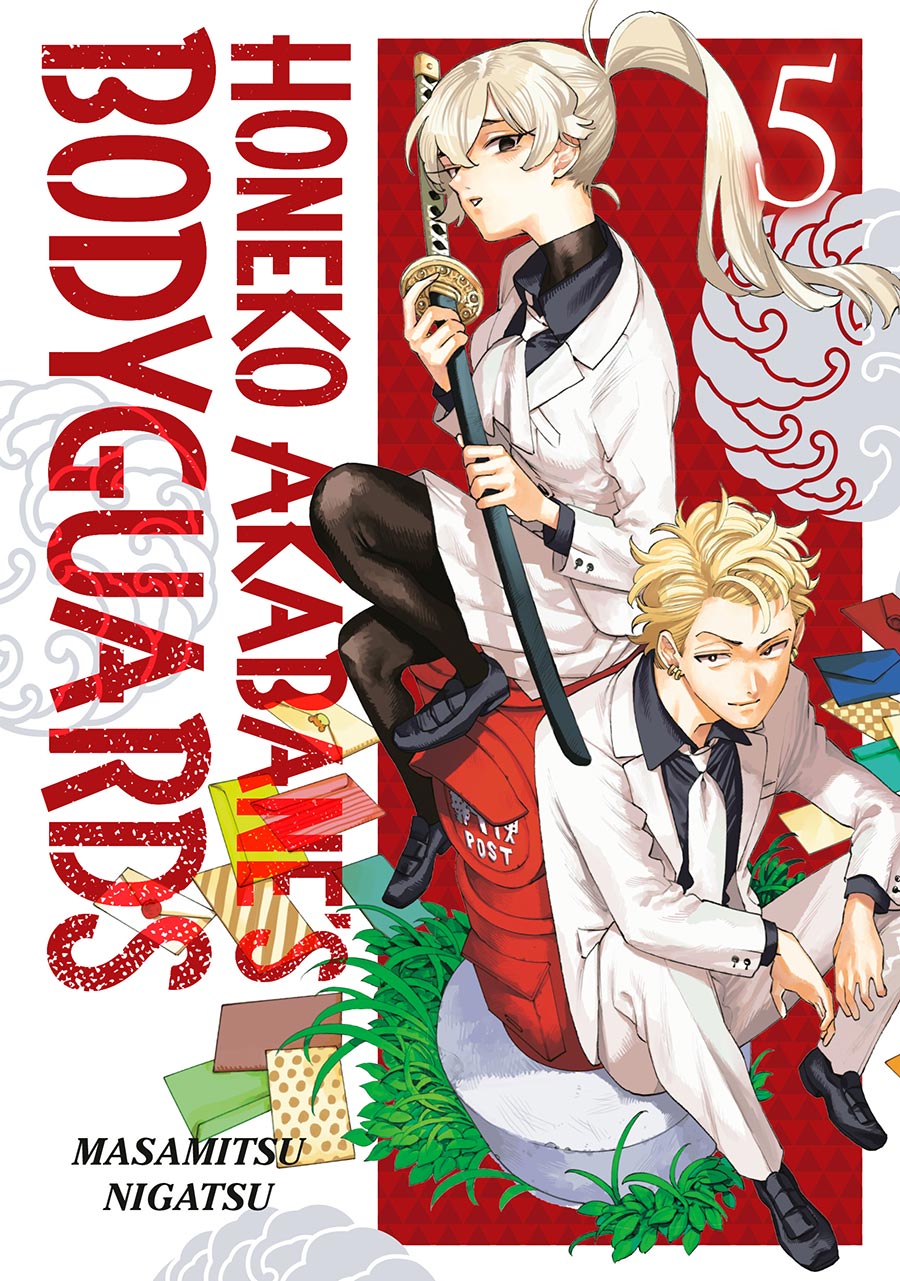Honeko Akabanes Bodyguards Vol 5 GN