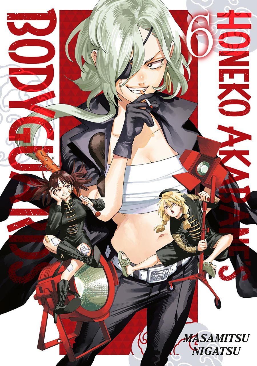 Honeko Akabanes Bodyguards Vol 6 GN