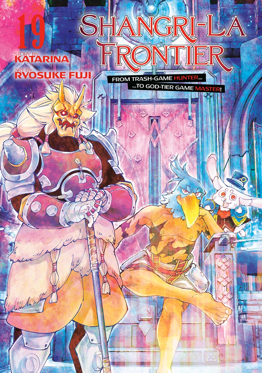 Shangri-La Frontier Vol 19 GN
