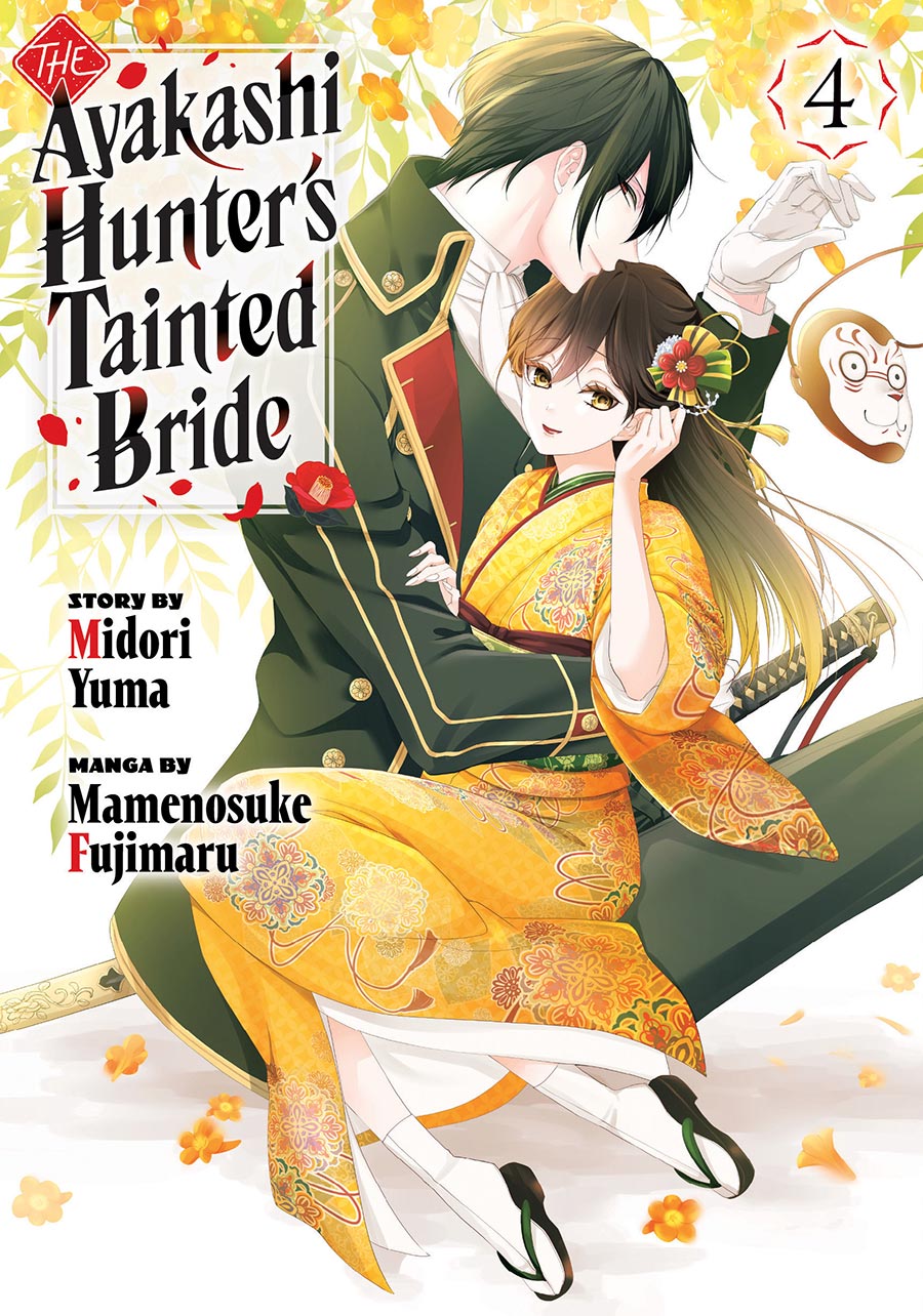 Ayakashi Hunters Tainted Bride Vol 4 GN