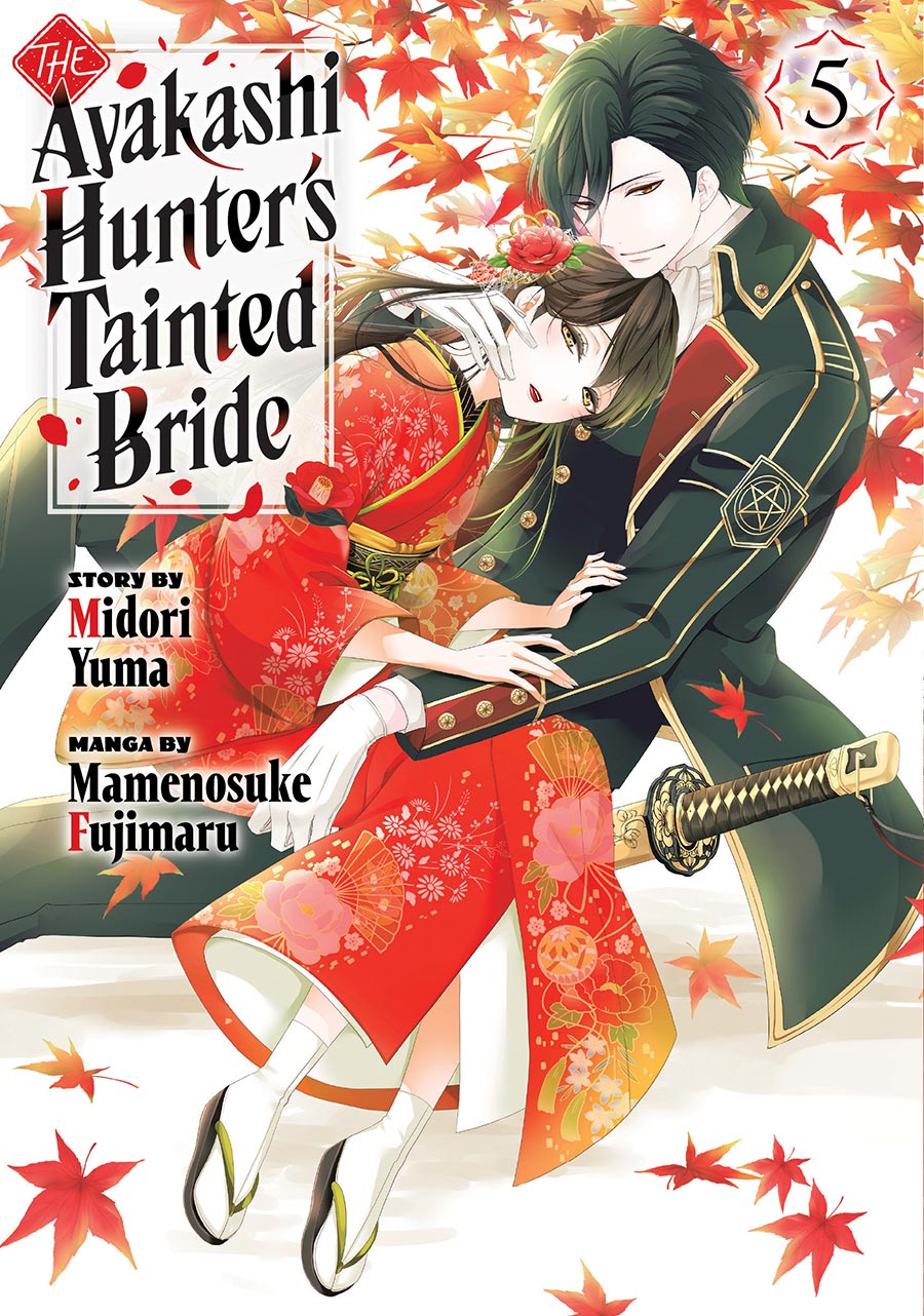 Ayakashi Hunters Tainted Bride Vol 5 GN