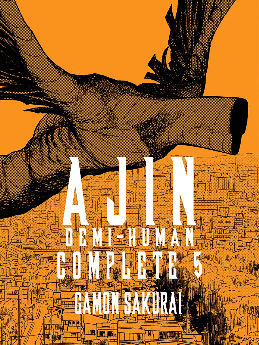 Ajin Demi-Human Complete Vol 5 GN
