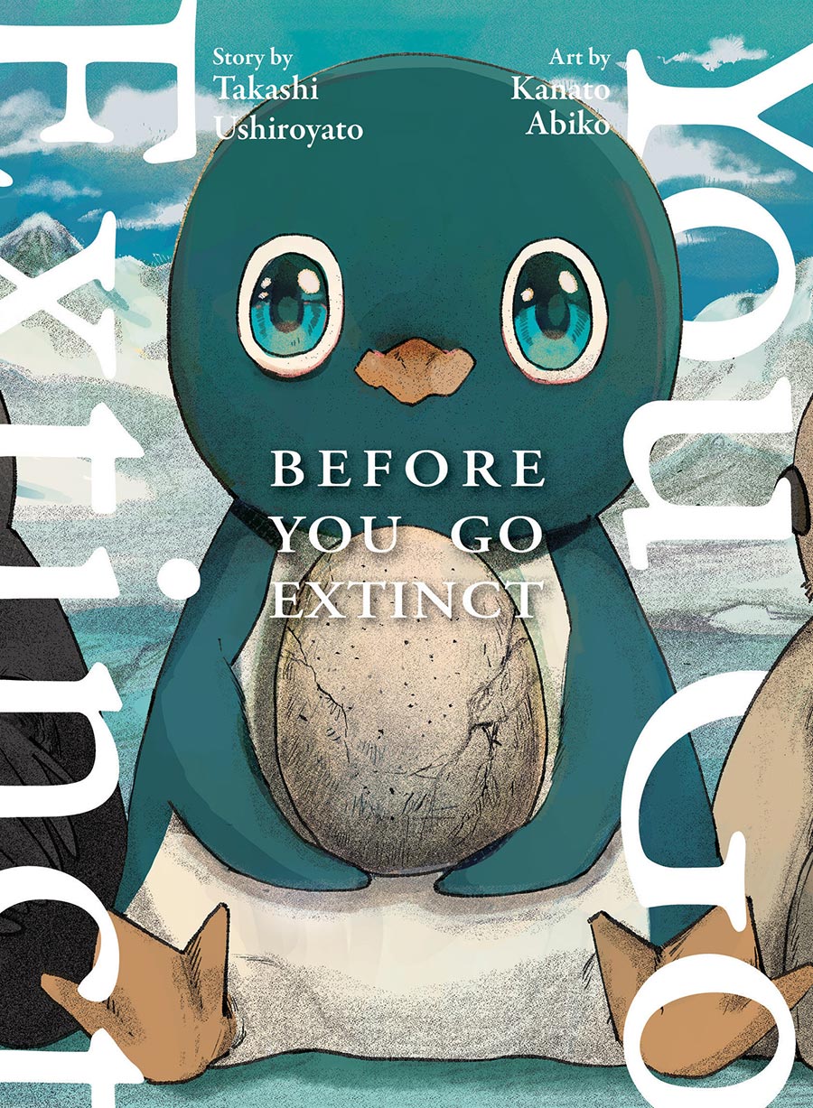 Before You Go Extinct GN