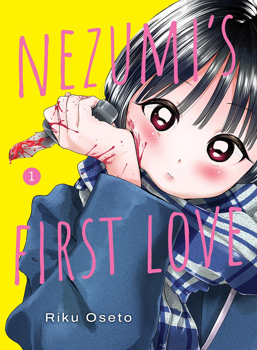 Nezumis First Love Vol 1 GN