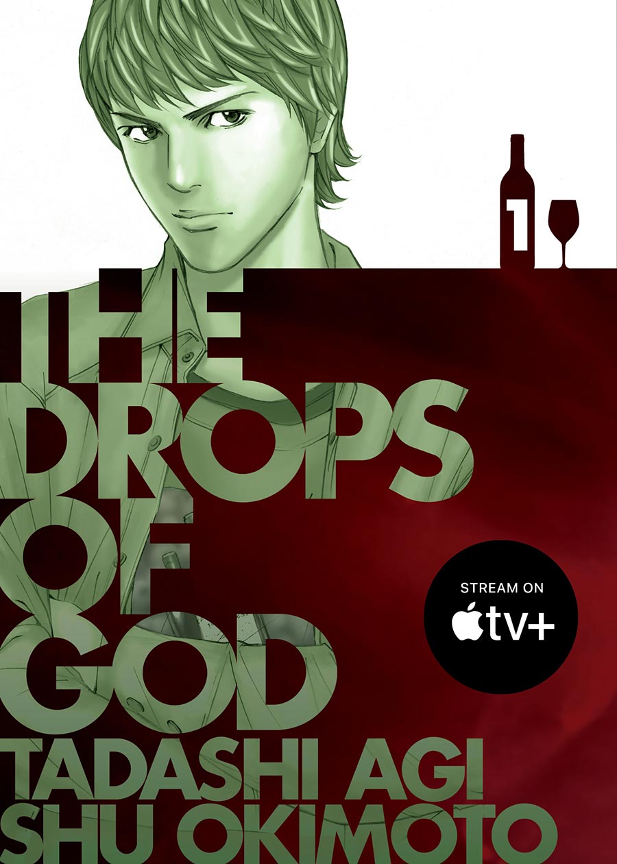 Drops Of God Vol 1 GN New Edition