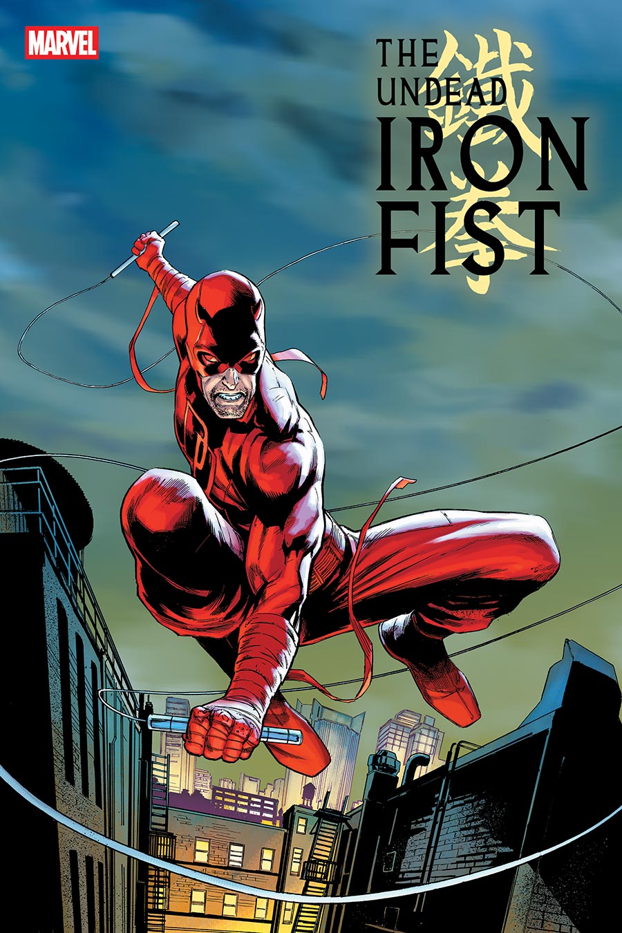 Undead Iron Fist #2 Cover B Variant Geoff Shaw Stormbreakers New Class Cover