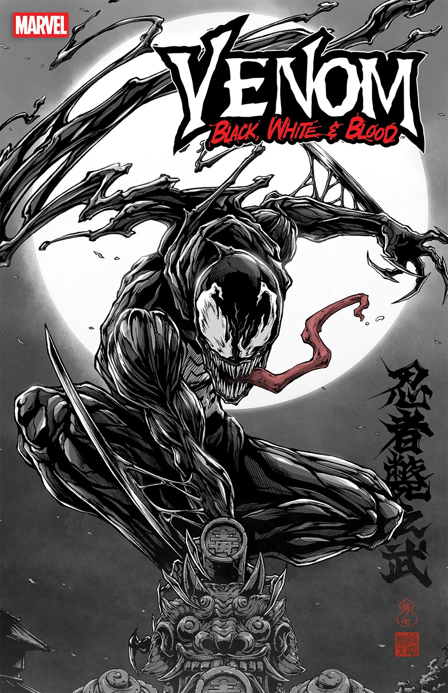 Venom Black White & Blood #3 Cover B Variant Takashi Okazaki Cover