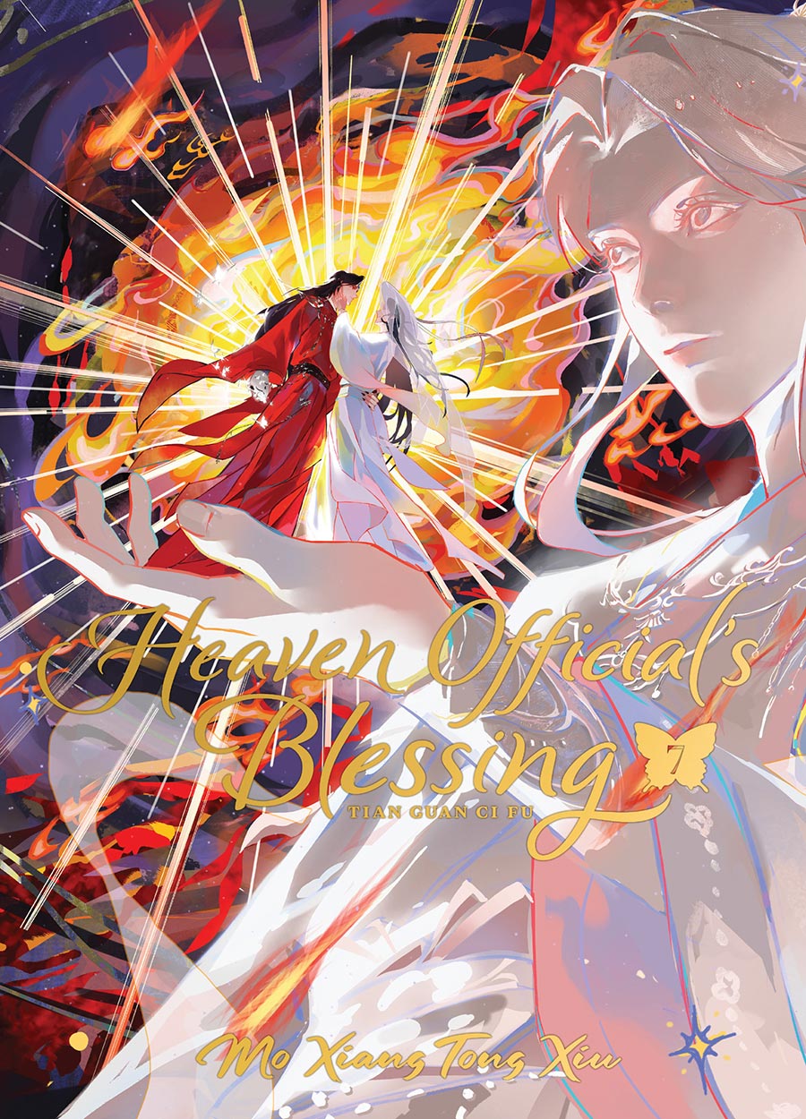 Heaven Officials Blessing Tian Guan Ci Fu Light Novel Vol 7 Deluxe HC
