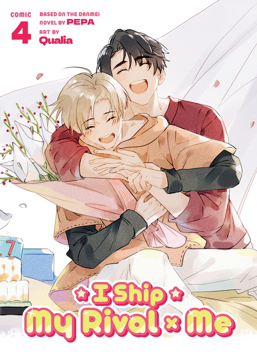 I Ship My Rival x Me Vol 4 GN