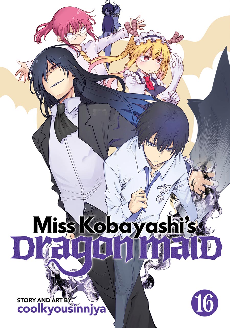 Miss Kobayashis Dragon Maid Vol 16 GN