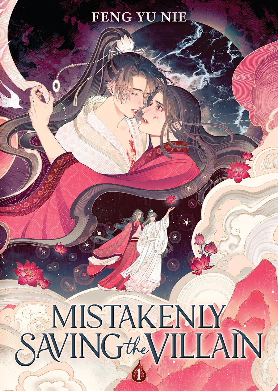 Mistakenly Saving The Villain Light Novel Vol 1