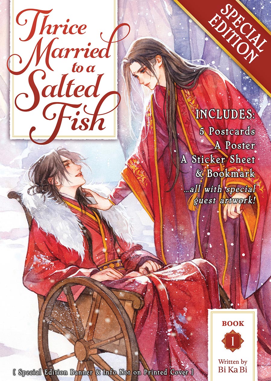 Thrice Married To A Salted Fish Light Novel Vol 1 Special Edition