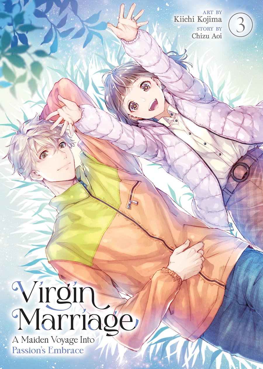 Virgin Marriage A Maiden Voyage Into Passions Embrace Vol 3 GN