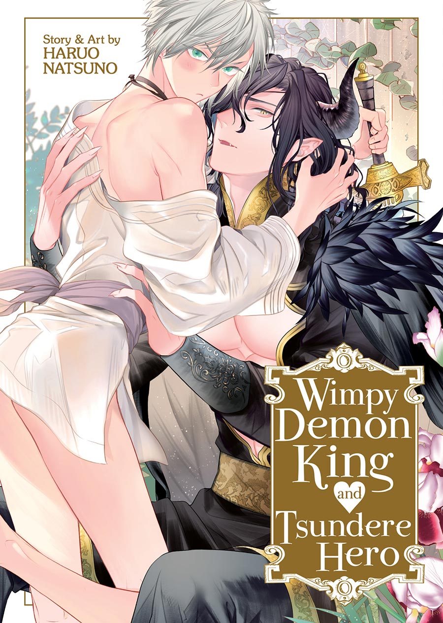 Wimpy Demon King And Tsundere Hero GN