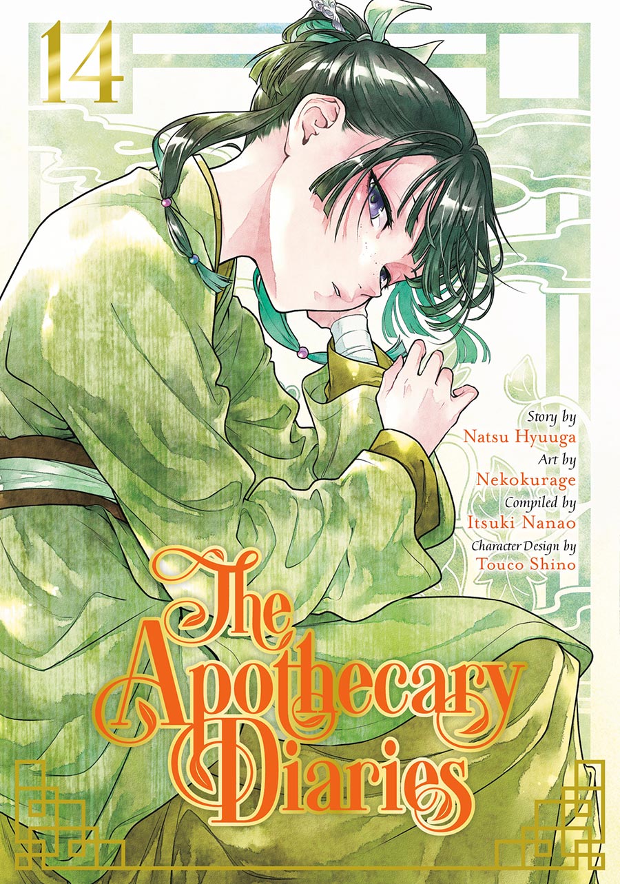 Apothecary Diaries Vol 14 GN