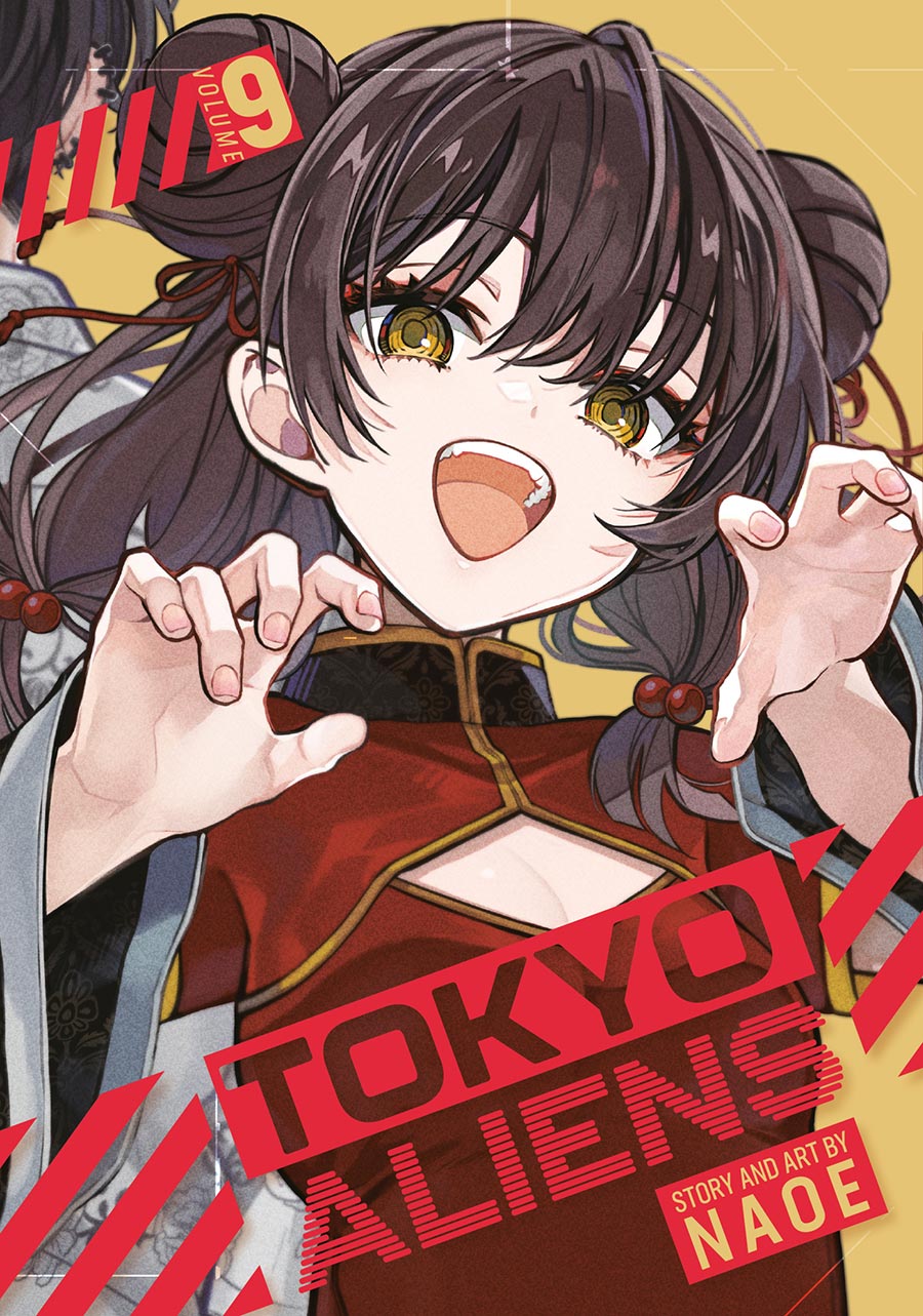 Tokyo Aliens Vol 9 GN