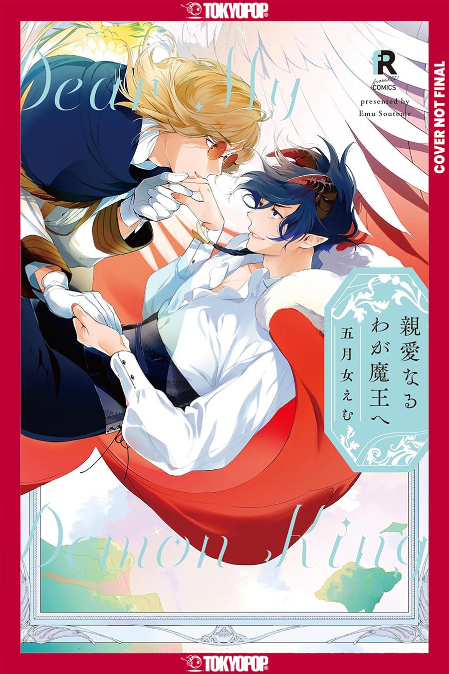 Dear Demon King GN