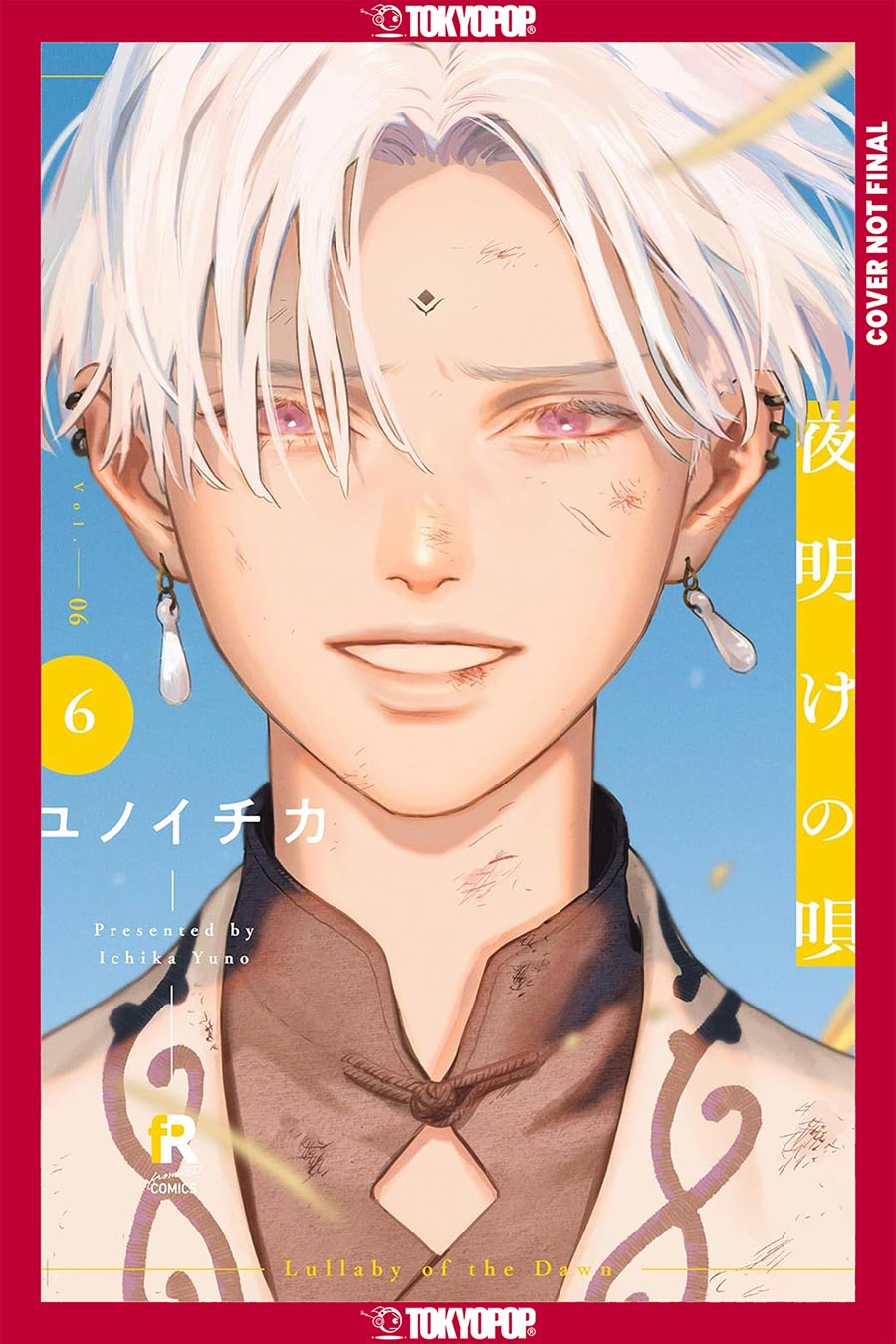 Lullaby Of The Dawn Vol 6 GN