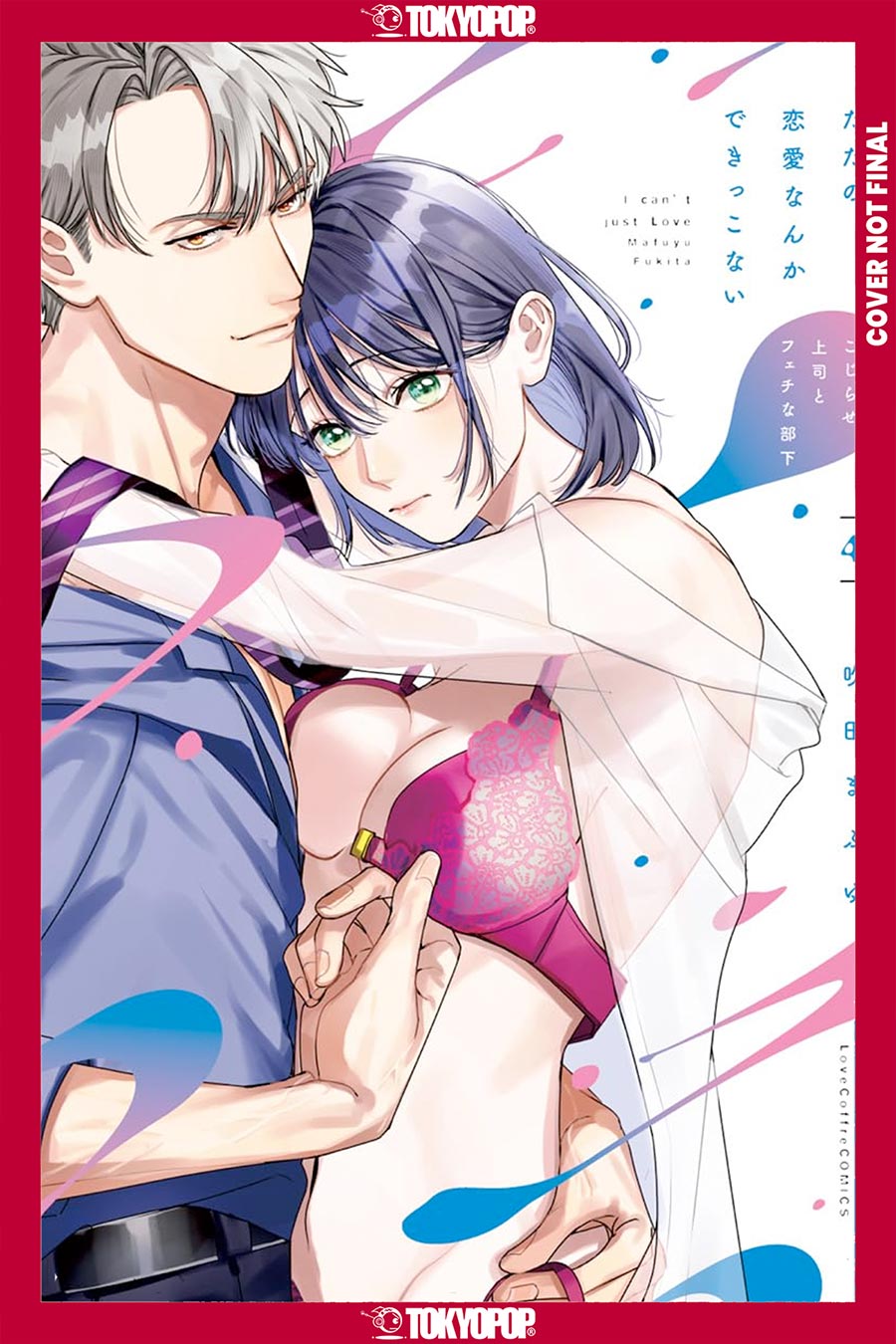 We Cant Do Just Plain Love Vol 4 GN