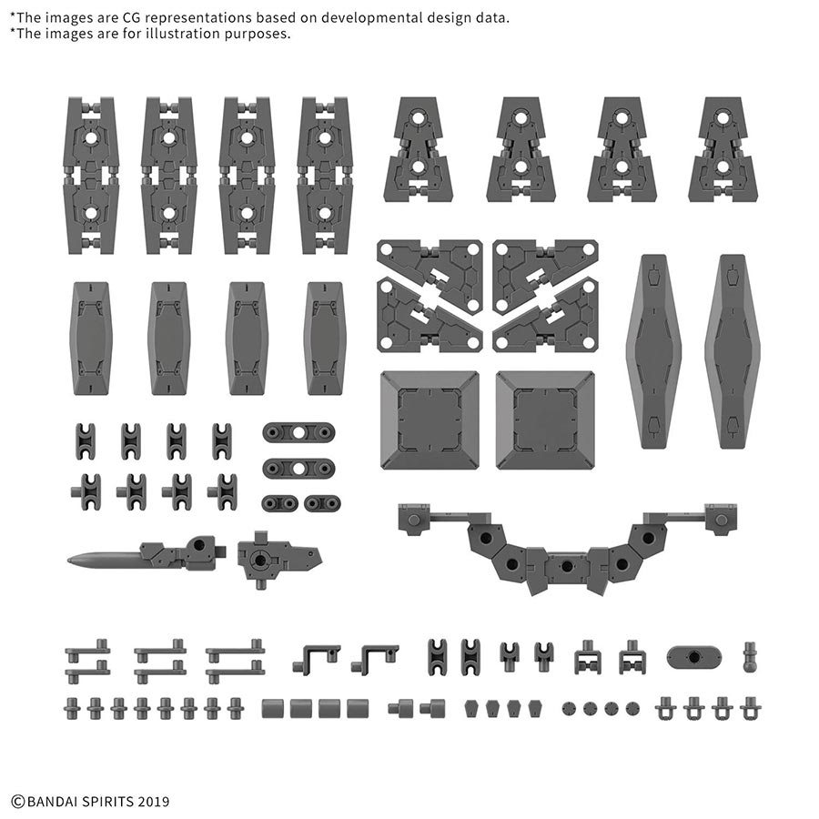 30 Minutes Missions Weapons 1/144 Kit #W-33 Option Parts Set 19 (Multi Shield)