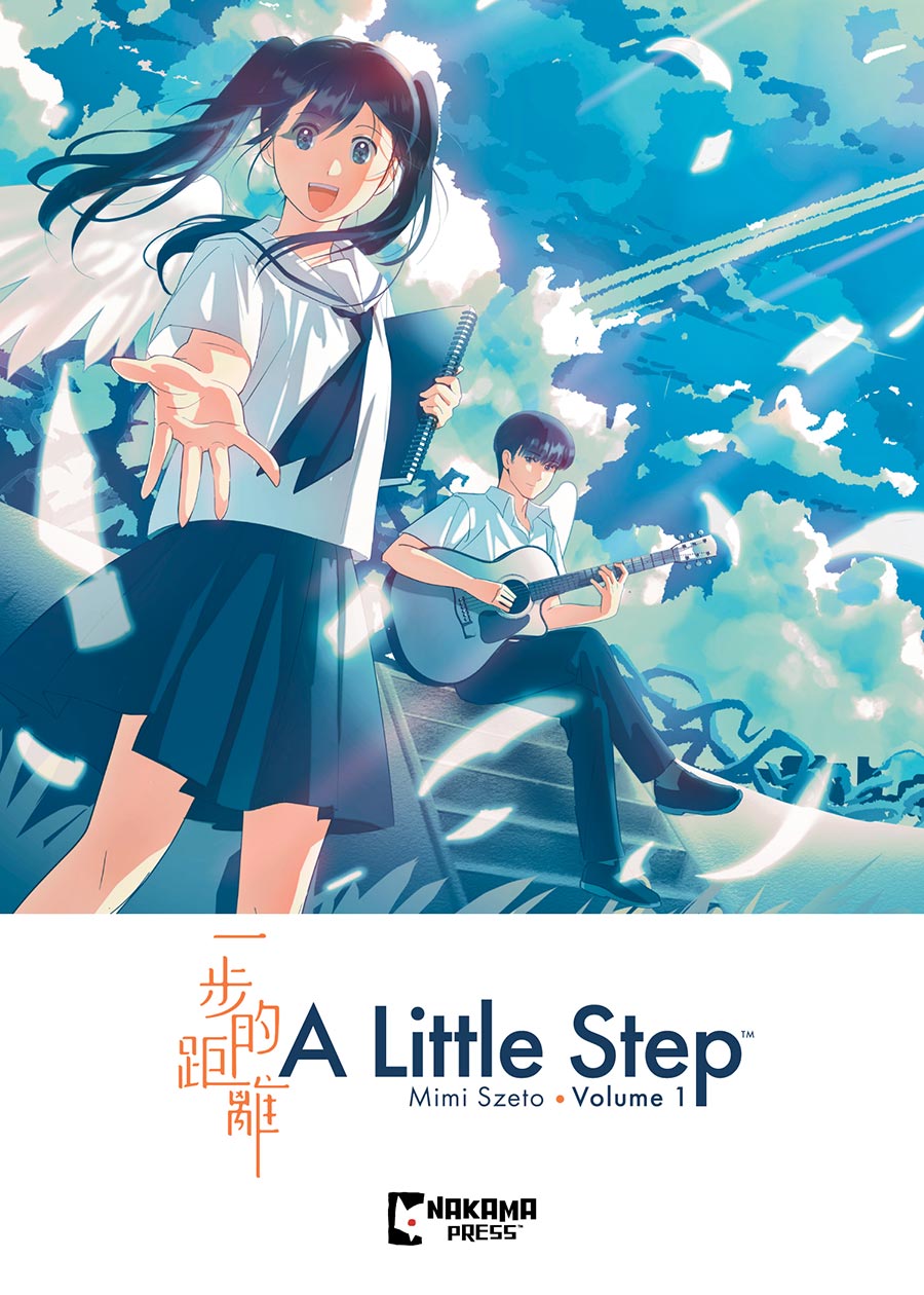 A Little Step Vol 1 GN