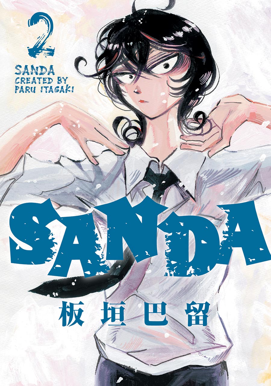 Sanda Vol 2 GN