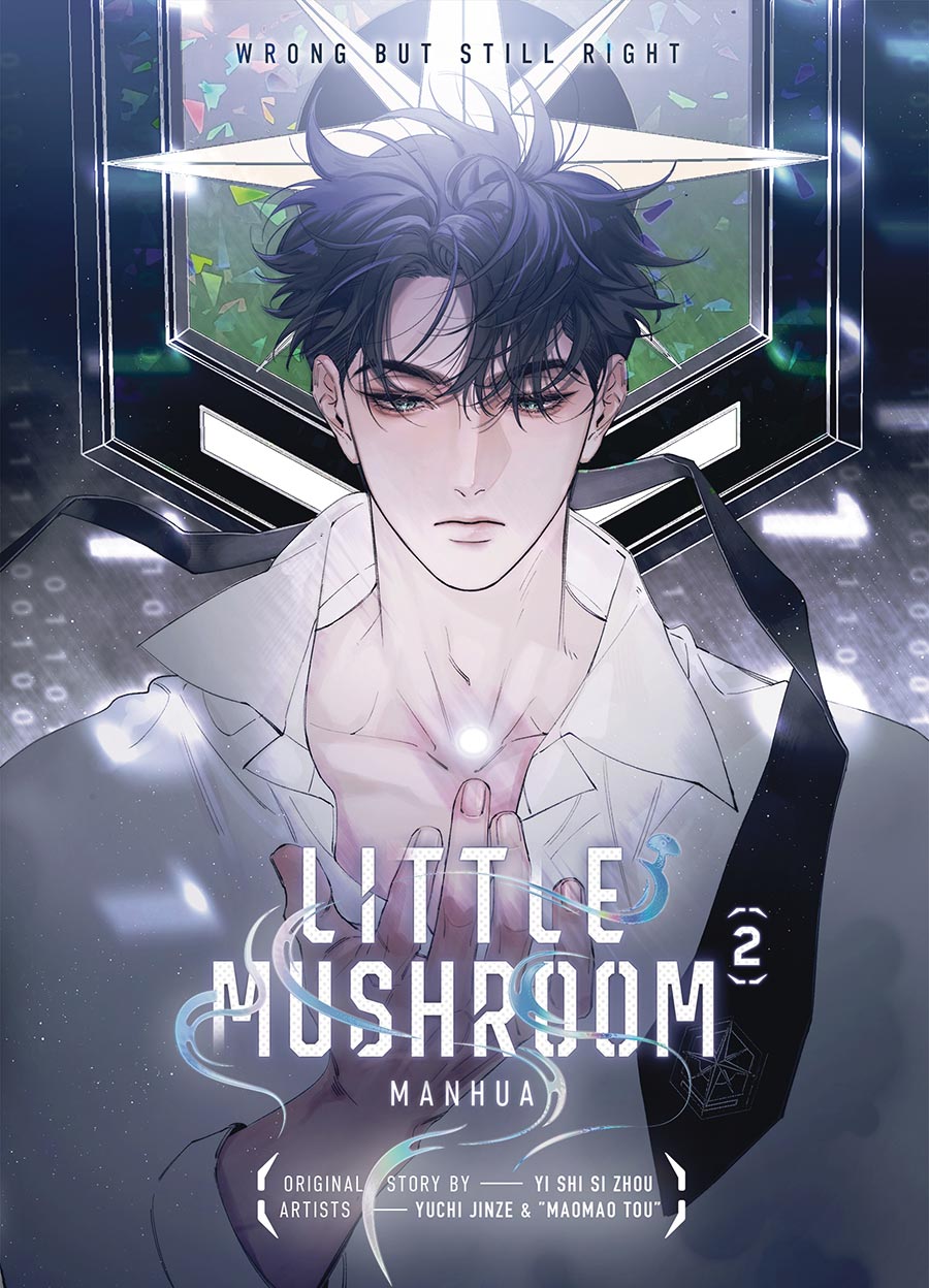 Little Mushroom Manhua Vol 2 HC