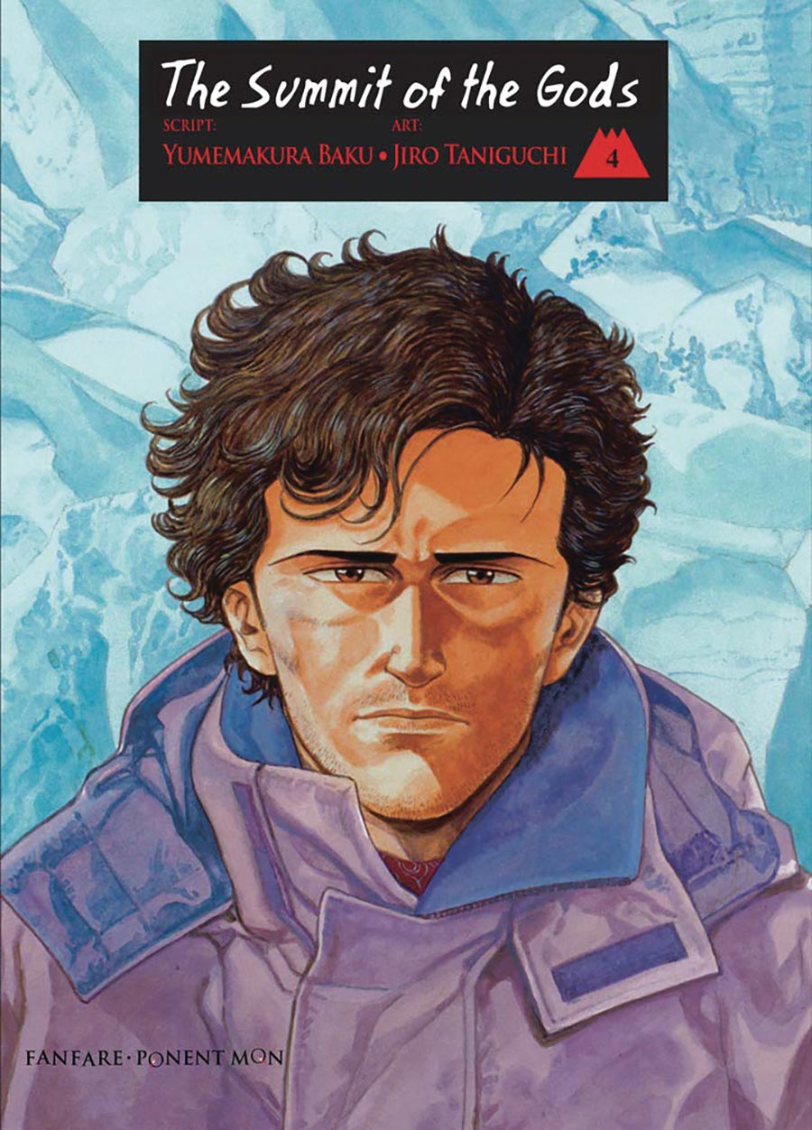 Summit Of The Gods Vol 4 GN New Printing