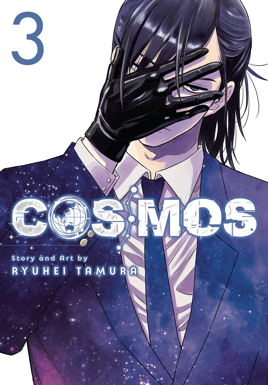 Cosmos Vol 3 GN