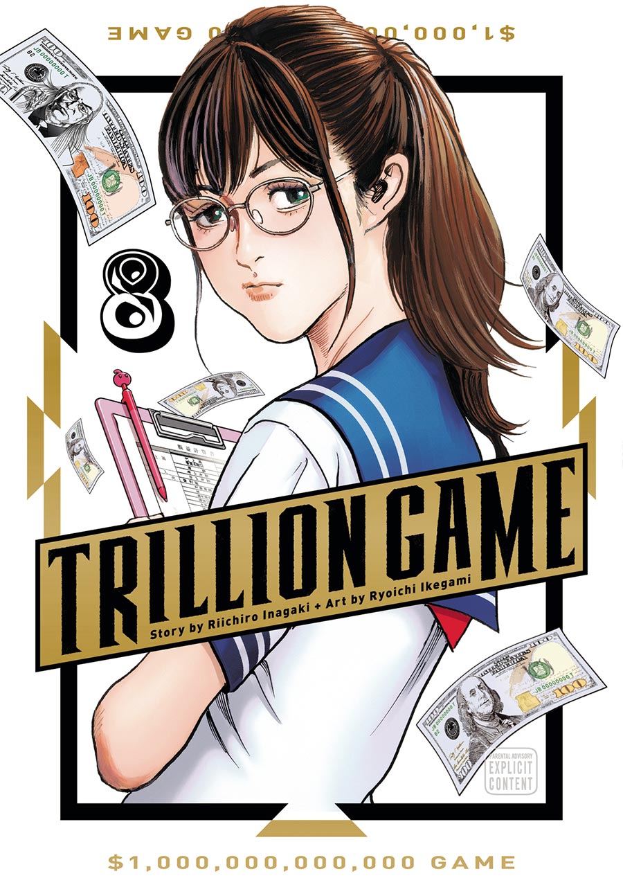 Trillion Game Vol 8 GN