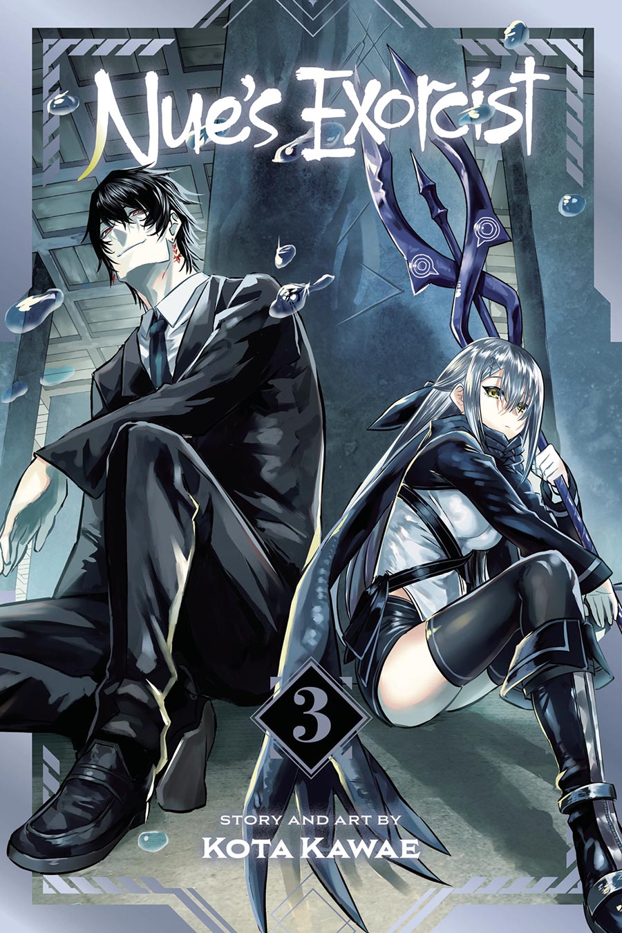 Nues Exorcist Vol 3 GN