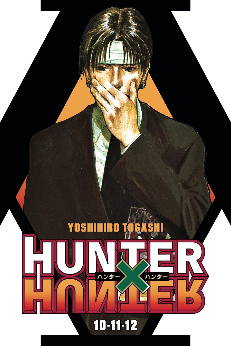 Hunter x Hunter 3-In-1 Edition Vols 10-11-12 GN