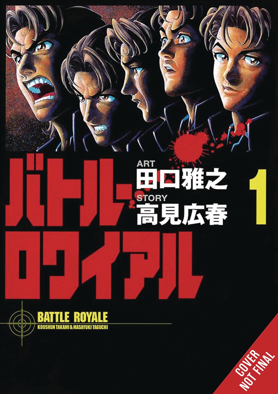 Battle Royale Deluxe Edition Vol 1 HC