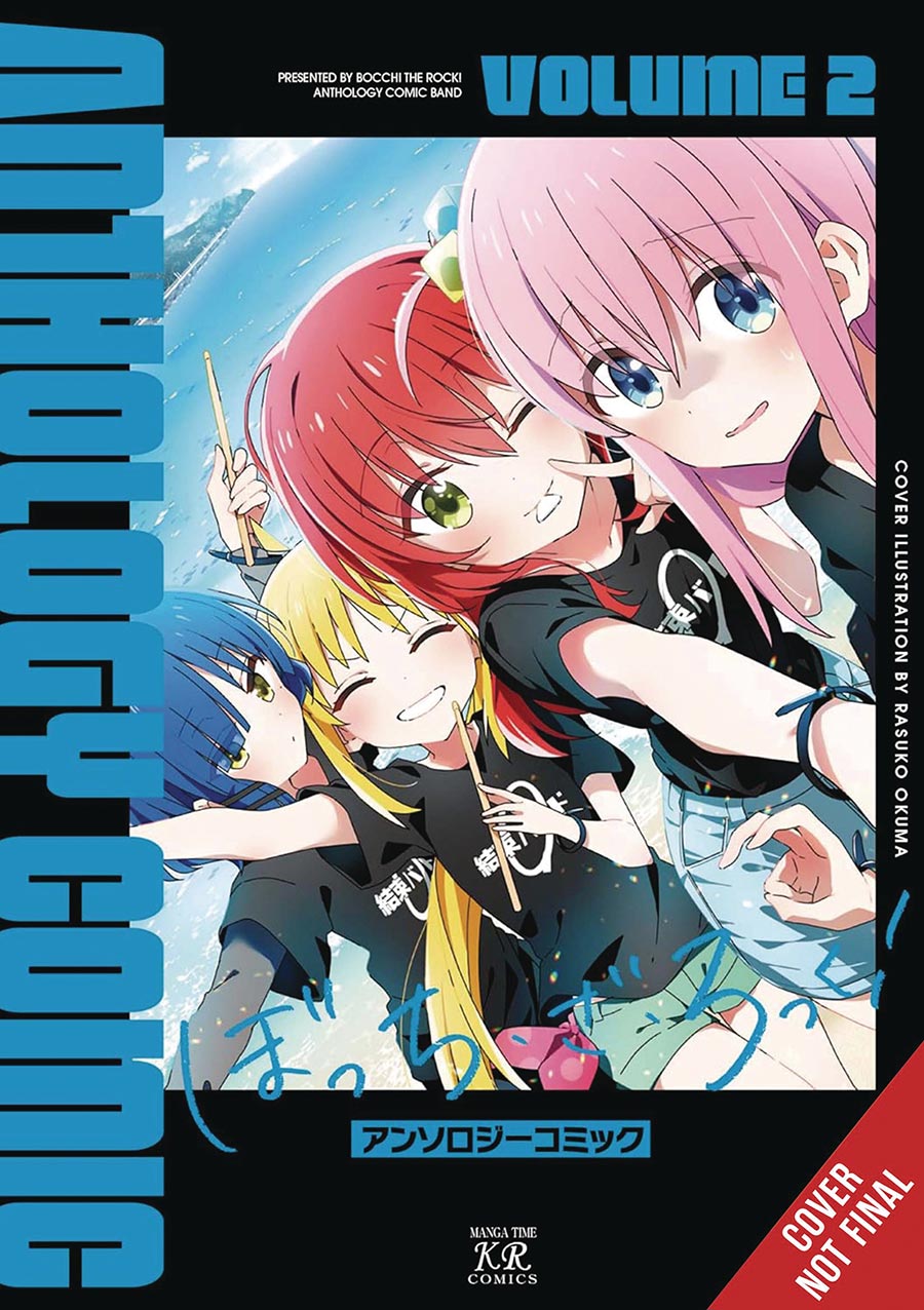 Bocchi The Rock Comic Anthology Vol 2 GN