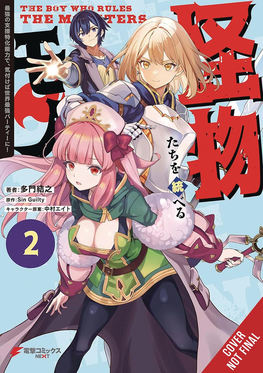 Boy Who Ruled The Monsters Vol 2 GN