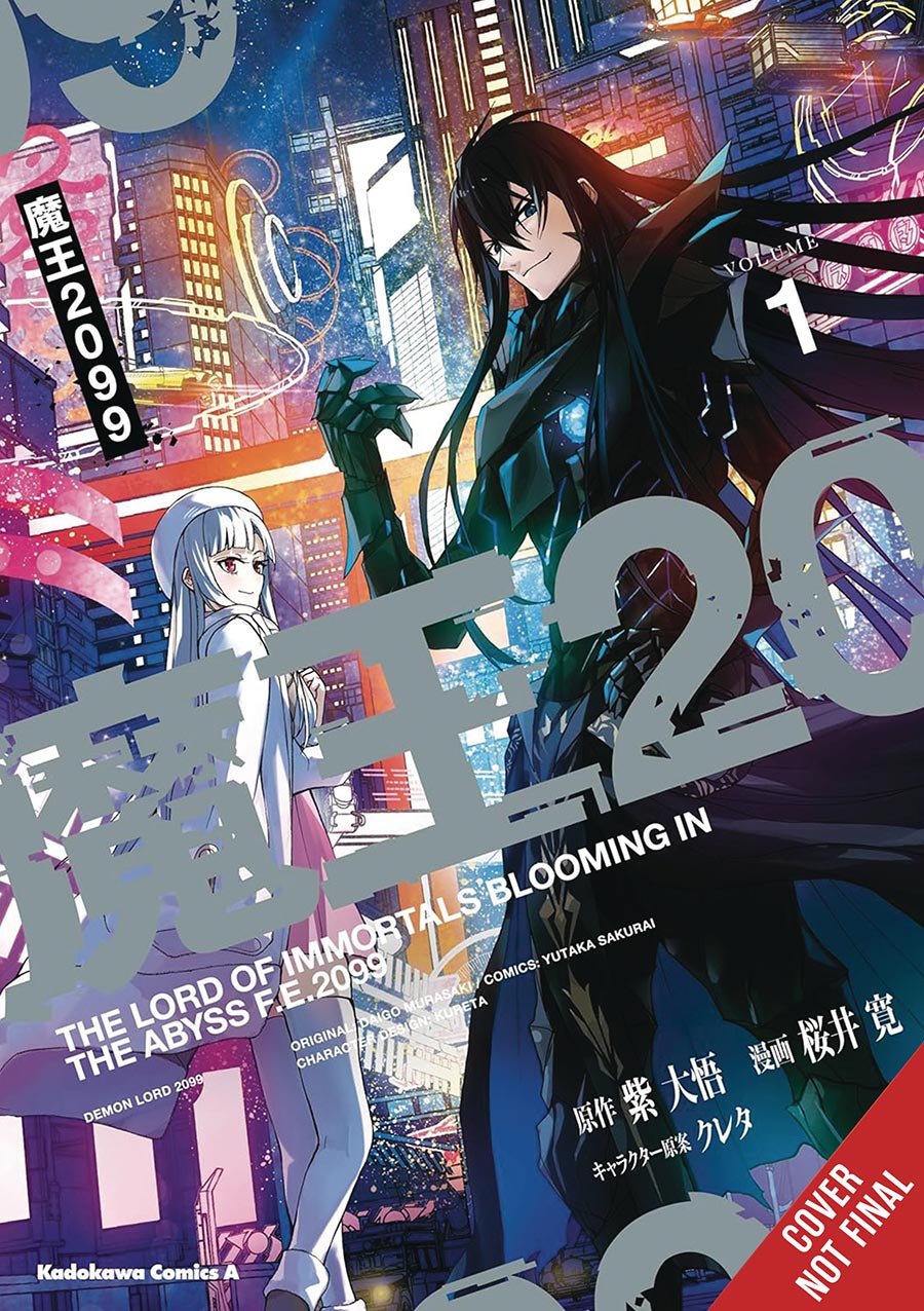Demon Lord 2099 3-In-1 GN