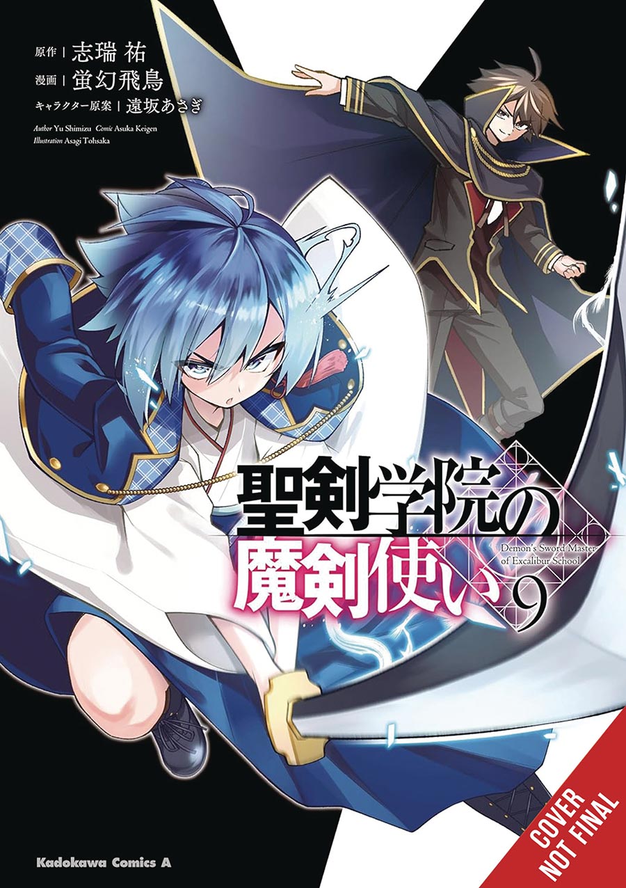 Demon Sword Master Of Excalibur Academy Vol 9 GN