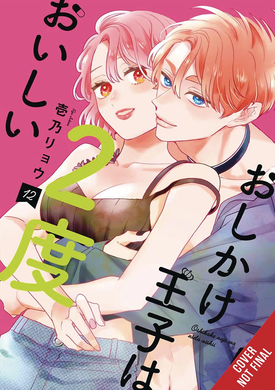 Double The Trouble Twice As Nice Vol 2 GN