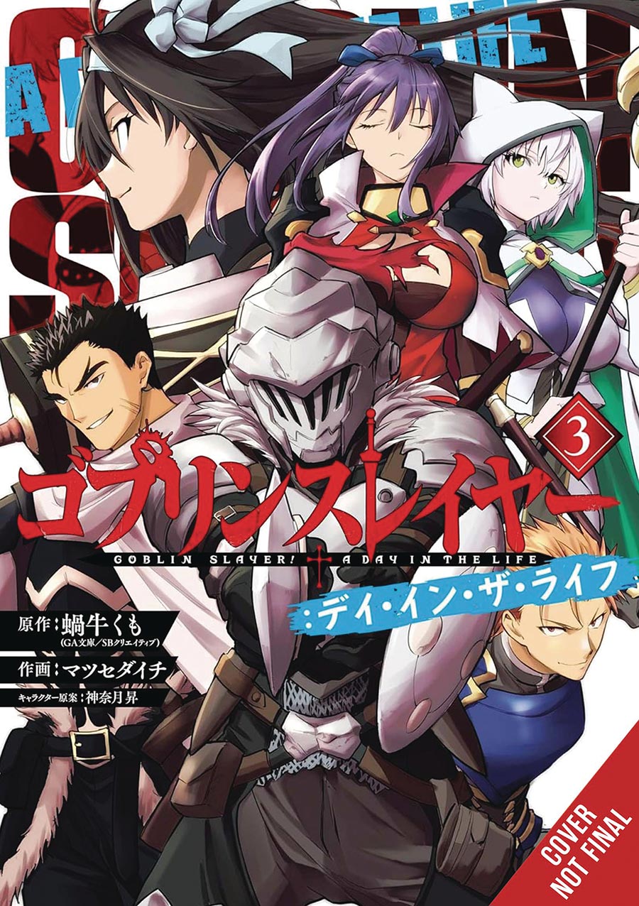 Goblin Slayer A Day In The Life Vol 3 GN