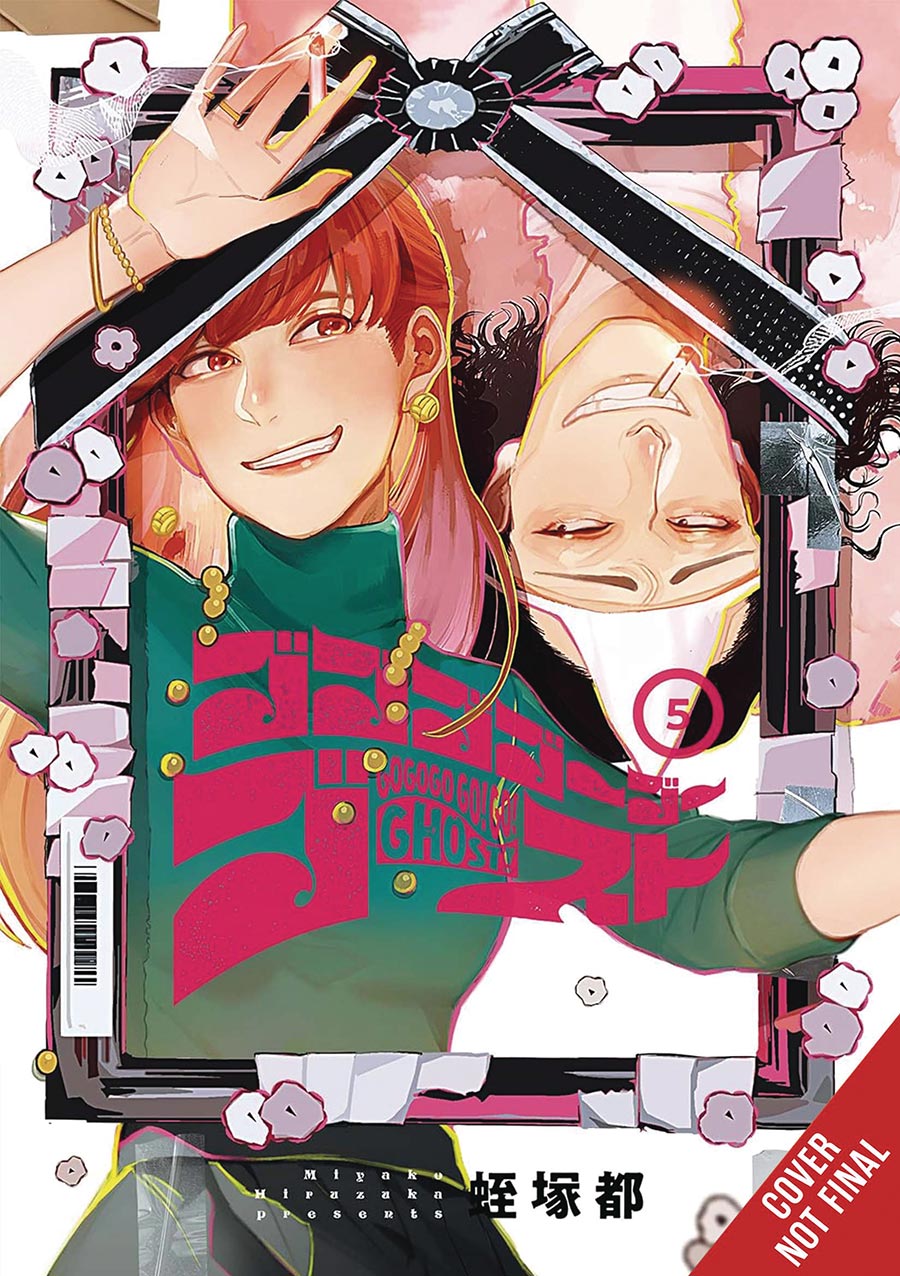 Gogogogo-Go-Ghost Vol 5 GN