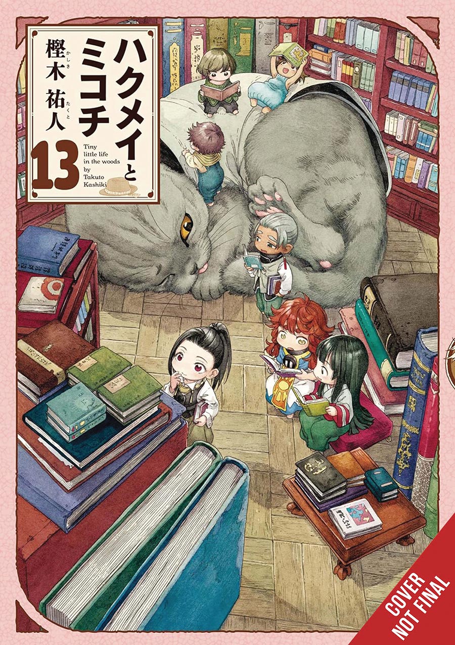 Hakumei & Mikochi Tiny Little Life In The Woods Vol 13 GN