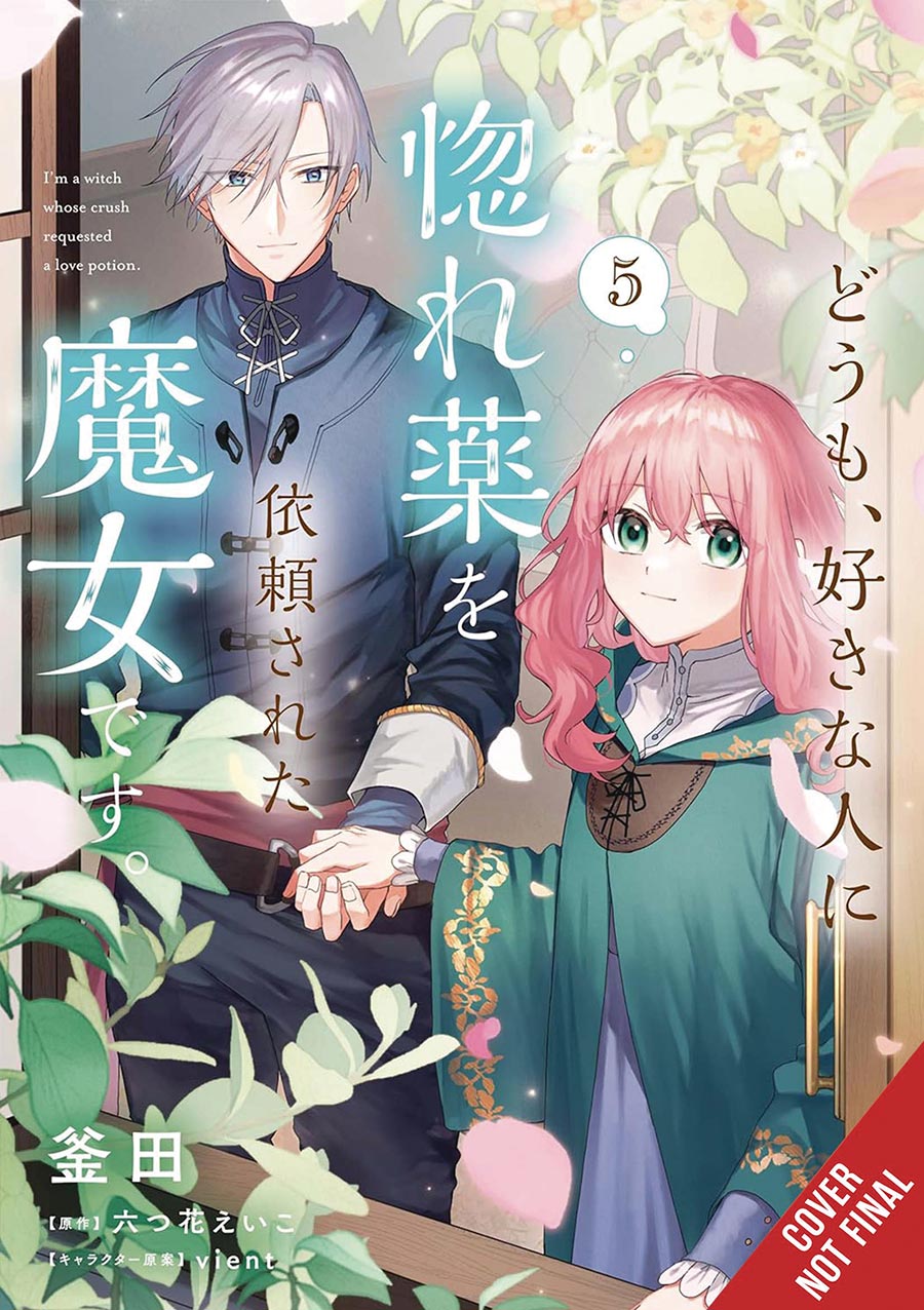 Hi Im A Witch And My Crush Wants Me To Make A Love Potion Vol 5 GN