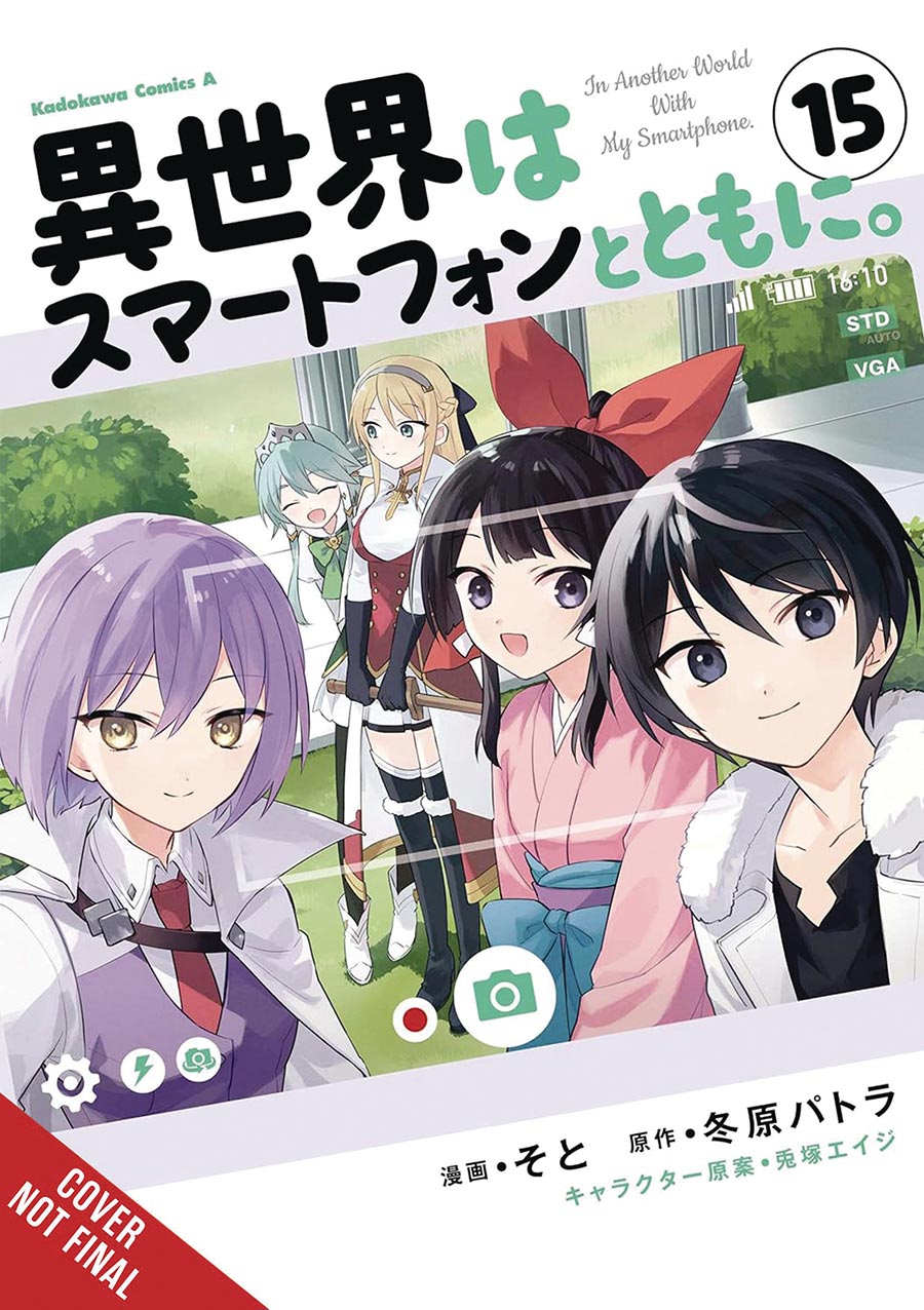 In Another World With My Smartphone Vol 15 GN