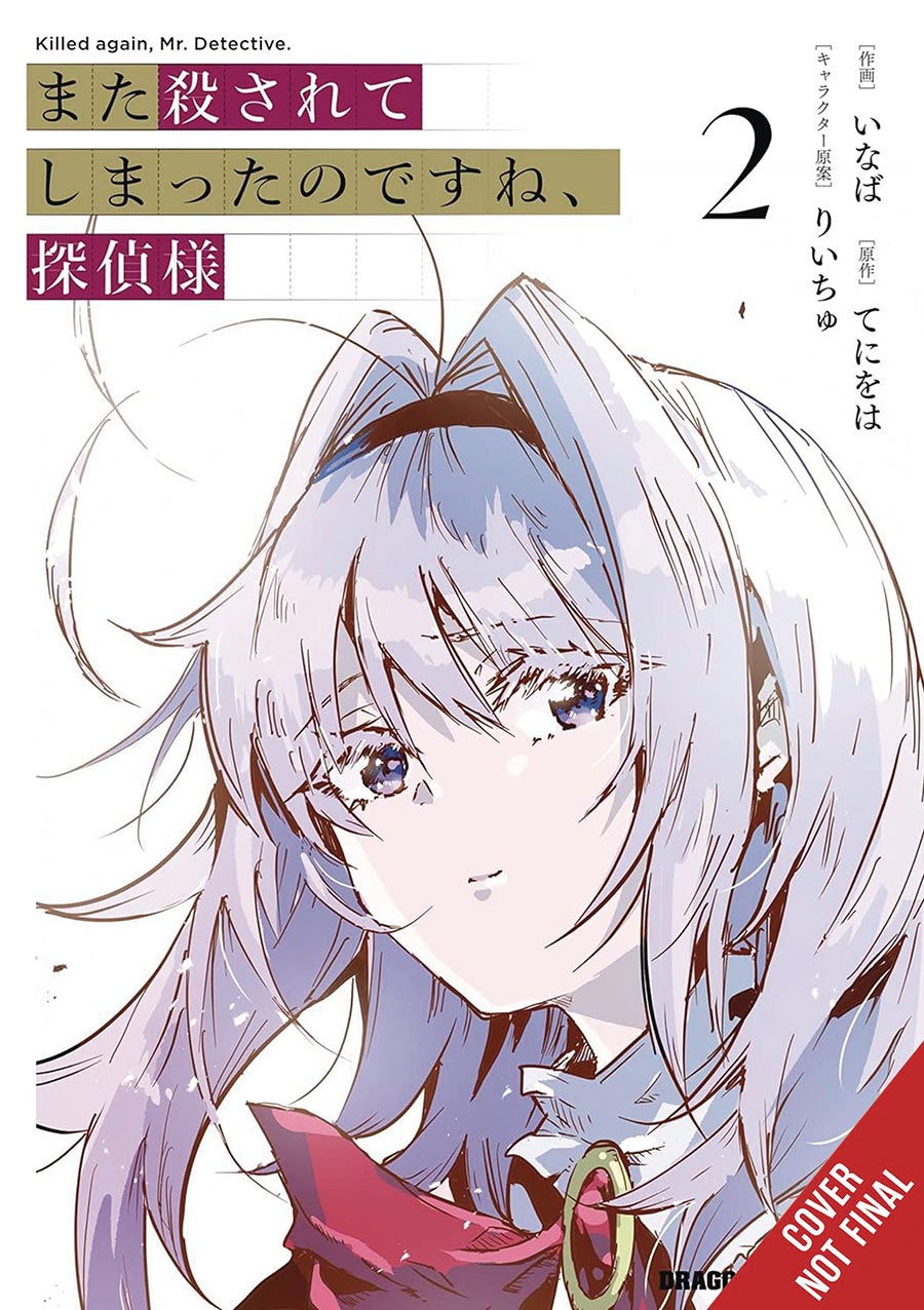 Killed Again Mr Detective Vol 2 GN