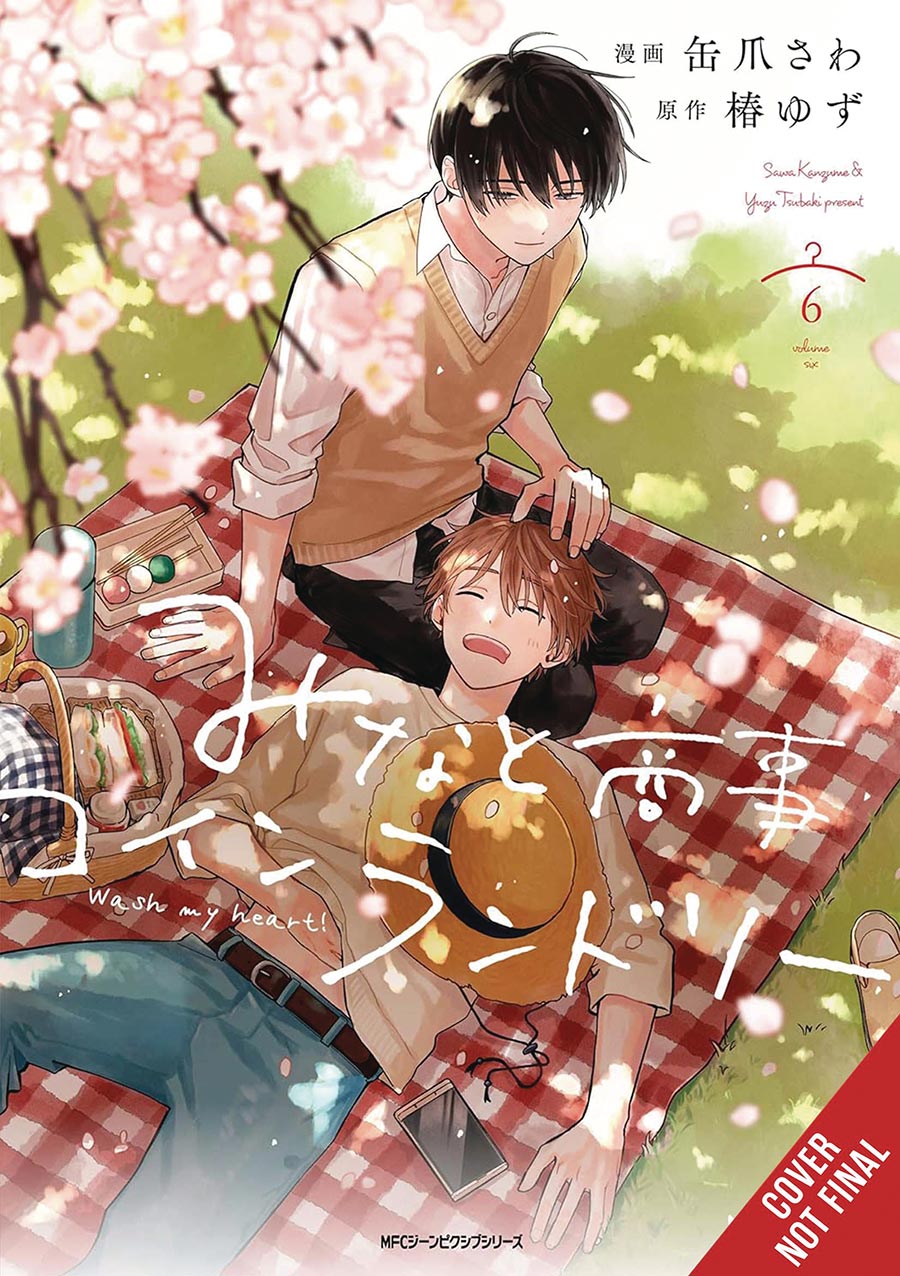 Minatos Laundromat Vol 6 GN